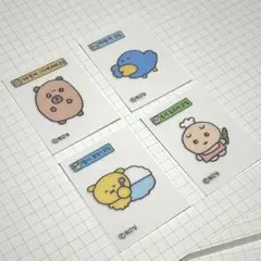 チェゴシム object ランダム ステッカー シール