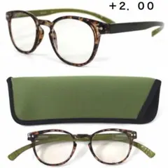 A2182 ＜ボストン＞ベイライン ＵＶカット＆ＰＣ対応 ネックリーダーズ