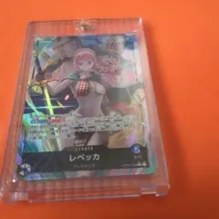 ワンピースカード　リーダー　レベッカ