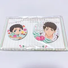 Free! Fresh Fruit Birthday 缶バッジ 山崎宗介 Free! 山崎宗介 Fresh!Fruit! Birthday 缶バッジセット - メルカリ