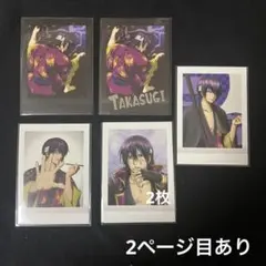 2026年最新】高杉晋助 ぱしゃこれの人気アイテム - メルカリ