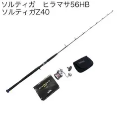 Item thumbnail for item 50442846-689e-406c-a511-d87ee6ed0882