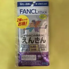 Item thumbnail for item bf3adb48-7a17-4bf2-9165-da758da2ca16