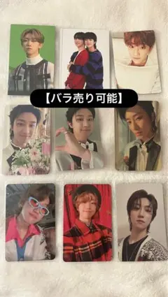 【バラ売り可能】 SEVENTEEN セブチ THE8 ミンハオ　トレカ