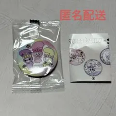 Item thumbnail for item 35372e1b-6959-4f37-9e0e-95ba5c481f2f