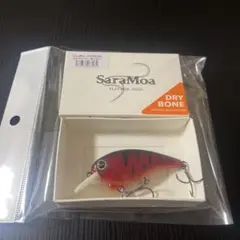 Item thumbnail for item 95021193-2272-4b80-b57d-73708e912e74