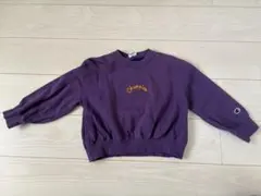Champion チャンピオン パープル トレーナー 110サイズ