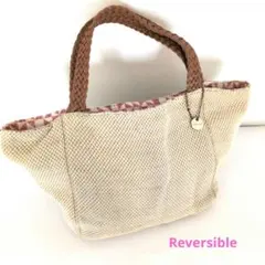 リバーシブル トートバッグ ベージュ✕ピンク チャーム付き