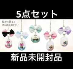 プリキュア オールスターズ　プリティチャーム コスメティック　プリティホリック