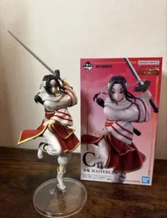 2026年最新】羌 c賞の人気アイテム - メルカリ