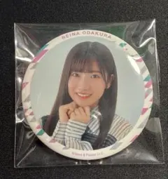 Item thumbnail for item 4c1dc081-0d6d-45dc-a0c3-3c2ebfcebf04