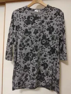 Item thumbnail for item cd7db9c7-2cad-4ceb-89bb-1293e721b78e