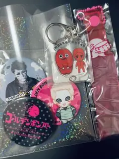 樽美酒研二 グッズセット