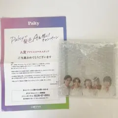 Item thumbnail for item d5cf5844-3561-48be-a455-138ebeb5cbac