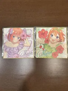 映画 五等分の花嫁 入場者特典 第3弾 ミニ色紙 2枚まとめ売り 二乃 四葉