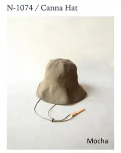ナインテイラー　Nine tailor canna hat リネンハットのサムネイル