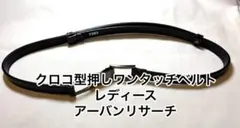 Item thumbnail for item f12cce35-c045-4d83-8db4-a722017fa039