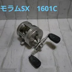 2026年最新】SX1601Cの人気アイテム - メルカリ