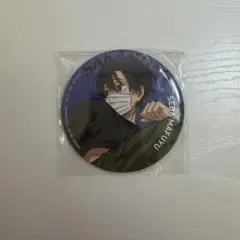 勢羽真冬 サカモトデイズ　ナムコ限定　缶バッジ