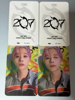 2025年最新】iKONトレカの人気アイテム - メルカリ