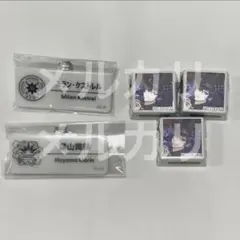 ミラン・ケストレル まとめ売り