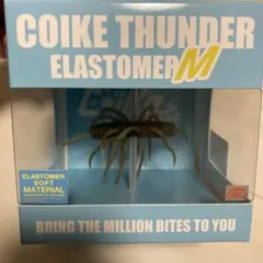 Item thumbnail for item bd55586f-110d-4361-83ef-6448a5f710ad