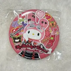 にゃんず様 リクエスト 2点 まとめ商品