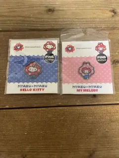 ハローキティ・マイメロディ ピンバッジ 2個セット　万博