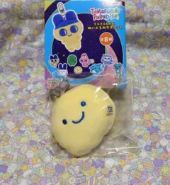 たまごっち　パラダイス　べびまるっち　ぬいぐるみマスコット