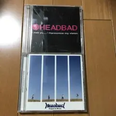 HEADBAD CDセット