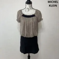 MICHEL KLEIN チュニックワンピース ミニワンピース