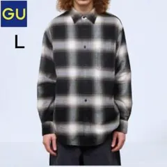GU フランネルシャツ オンブレチェック Lサイズ ブラック 長袖