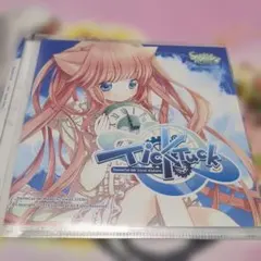SiesteCat TickTuck 6th Vocal Album CD
