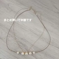 イミテーションパール付き 2連ネックレス ゴールドカラー
