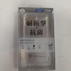 SoftBank SELECTION iPhone 13 Pro Max用ケースのサムネイル