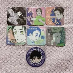 2025年最新】アートコースター 乙骨の人気アイテム - メルカリ