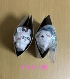 【モモンガ】 【ハチワレ】ちいかわ マスコットつきビスケット