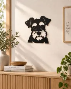 ミニチュアシュナウザー ウォールアート 犬 3Dプリント 壁飾り ブラック