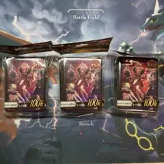 MTG マジック・ザ・ギャザリング イーブンタイド テーマデッキ4種 英語