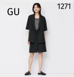 1271 GU ジーユー センタープレスバミューダパンツ