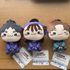 忍たま乱太郎 もちぴこぬいぐるみ 第五弾 久々知兵助 尾浜勘右衛門 山田利吉