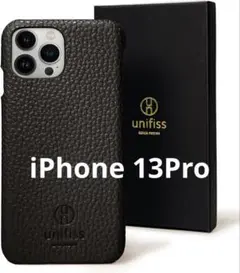 【高級感】unifiss iPhone 13Pro スマホケース　高級PUレザー