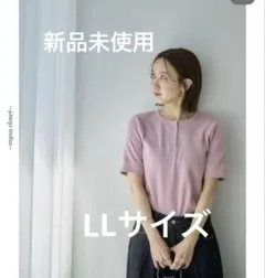 mysa closet ヘンリーネックリブTシャツ