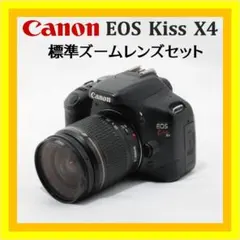 2026年最新】eos kiss iiiの人気アイテム - メルカリ