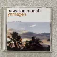 hawaiian munch yamagen CD