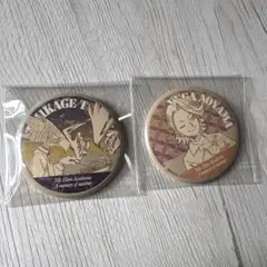 僕のヒーローアカデミア ヒロアカ 常闇踏陰 青山優雅 東急ハンズ 缶バッジ