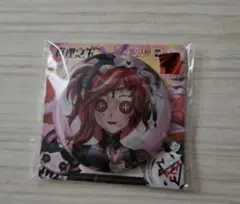 第五人格 フィオナ スカーレット 祭司