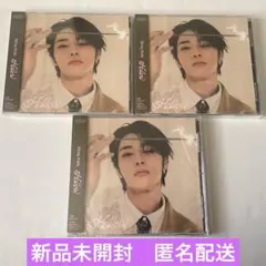 スキズ　straykids hollow FC盤 CD アイエン 未開封 3枚