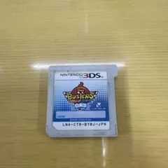 任天堂3DSカセット 妖怪ウォッチバスターズ白犬隊とスシの空箱