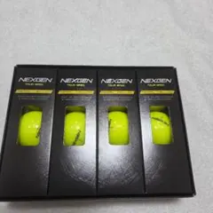 【新品未使用】ネクスジェン1ダース